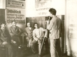 Фотография. Фотографический кружок в Ставропольской психиатрической больнице. 1930-е гг. Из фотоальбома главного врача А.Я. Доршта 1939 г.